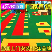 Opena suspended assembled floor high-elastic OSO outdoor park entertainment square buckle splicing suspension floor mat