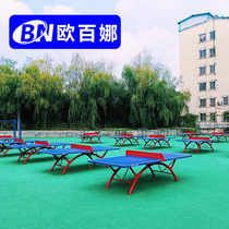 O 100 Na Outdoor Ping Pong Table School Square Competition Entertainment Ping Pong Table Outdoor National Standard Waterproof Ball Case