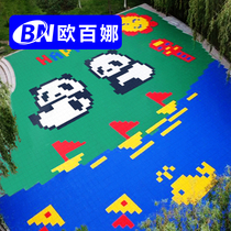 Obina kindergarten ground Assembly floor outdoor playground suspension floor mat roller skating ground special non-slip floor