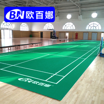 Oberna badminton ground glue indoor arena special PVC plastic floor badminton professional sports mat
