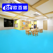 Orbaina childrens fitness training ground glue early education center custom mat kindergarten thickened plastic floor