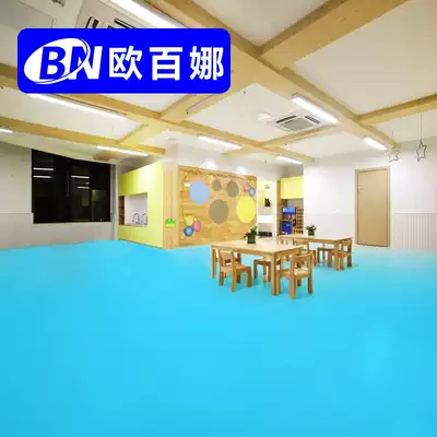 Oberna Children's Physical Fitness Training Floor Sticker Early Education Center Customized Mat Kindergarten Thickened Plastic Floor