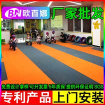 Opena suspension assembled floor double layer five-generation MiG roller skating training site non-slip elastic plastic floor
