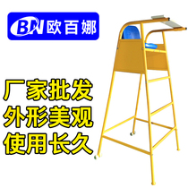 Aubena can be disassembled badminton referee chair tennis event standard referee table mobile portable referee chair