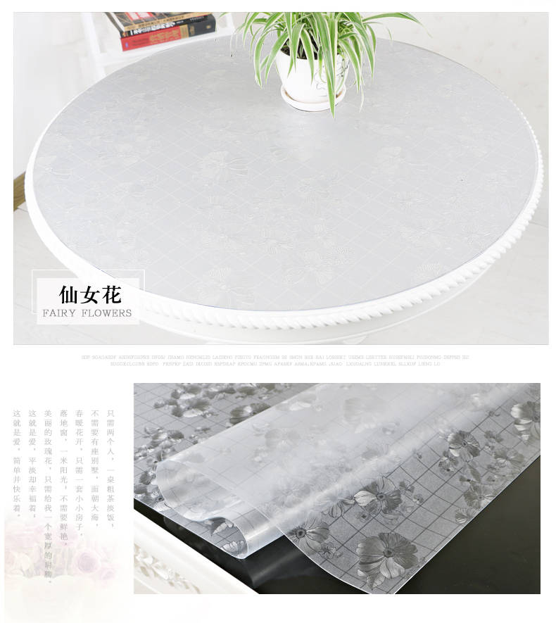 Pvc kính mềm tròn không thấm nước thảm bảng vải dầu nóng Disposable khăn trải bàn bằng nhựa tròn bảng mat tấm pha lê - Khăn trải bàn khăn trải bàn màu trắng
