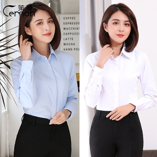 China Construction Bank autumn and winter interview shirt women's long-sleeved work clothes professional shirt work clothes blue new style women