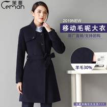 2019 mobile overalls women winter thick professional wool woolen woolen cloth coat business hall tooling uniform coat New