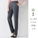 Весна и осень слегка отскок! Нет упругое [серый] женские штаны