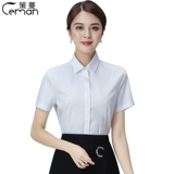 Рубашка, комбинезон, синий пиджак классического кроя, короткий рукав