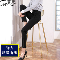 Ankle-length pants female spring dress new slim black professional small foot straight womens pants working casual West pants