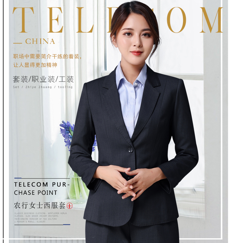 Tailleur femme - Ref 3244853 Image 7