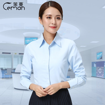 Ce Man Chunqiu new CCB womens light blue long-sleeved shirt CCB bank service cabinet staff work clothes pants