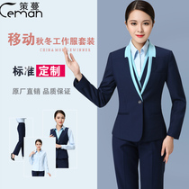 Ce Man China mobile work clothes womens new mobile business hall tooling spring and autumn long-sleeved suit uniform formal women
