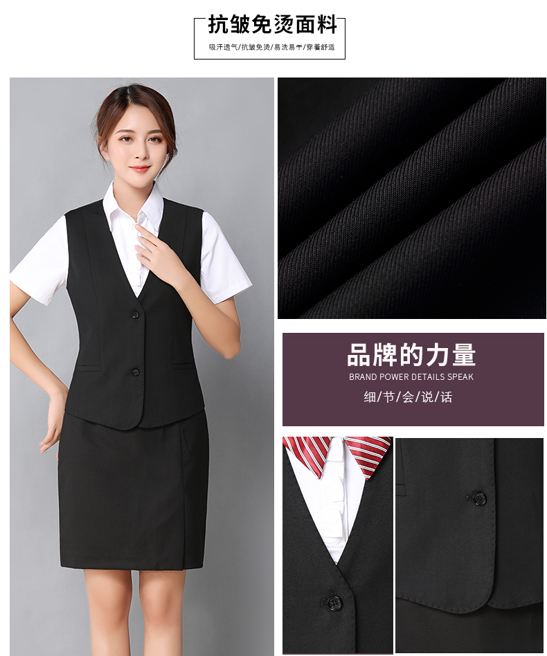 Chuyên nghiệp mặc vest phù hợp với phụ nữ đồng phục khách sạn đồng phục ngân hàng vest vest vest phỏng vấn dụng cụ mới thoi trang nu