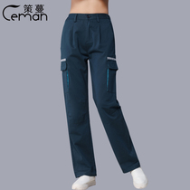 Ceman China Post Company Courier pants field staff work pants dark green trousers men and women with the same spring and autumn