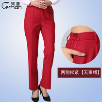 Ceman China Mobile overalls womens suit pants womens red pants Womens Business Hall uniforms Womens straight trousers