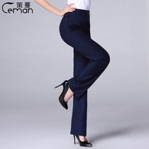 Zeman spring and Autumn Unicom business hall Royal blue trousers womens mobile work clothes Formal professional long pants large size
