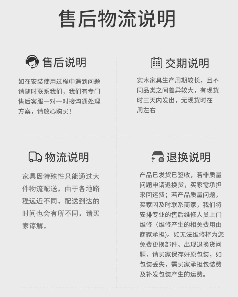 Махогани диван 中山红木家具东非黑酸枝红酸枝小户型新中式新古典沙发客厅组合