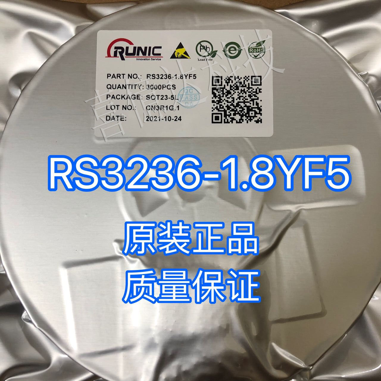 RS3236-1.8YF5 封装SOT23-5 丝印LB18 线性稳压器芯片 全新原装
