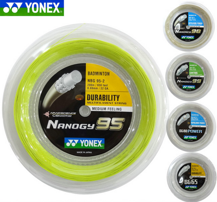 Yonex badminton line Big plate line yy badminton racket line Network line High elastic resistance to play feather line 200m