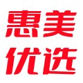 惠美优选