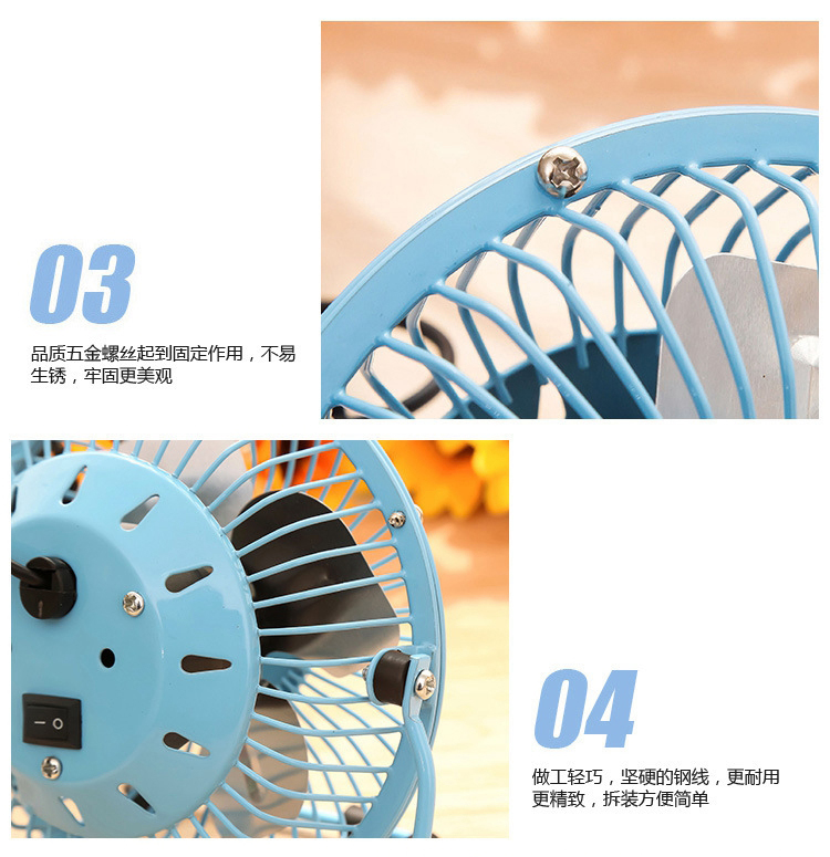 Megumi quạt USB quạt nhỏ quạt nhỏ câm ký túc xá sinh viên văn phòng máy tính để bàn máy tính giường - USB Aaccessories quạt mini để bàn sạc pin