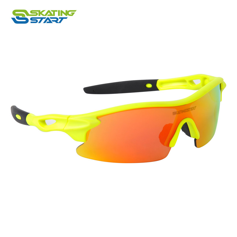 Slide-Inspired Children's Speed Skating Sports Glasses Wind Shield Anti-Explosion Coating Anti-Glare-Riding Bike Wheel Slide Protection Glasses-Taobao