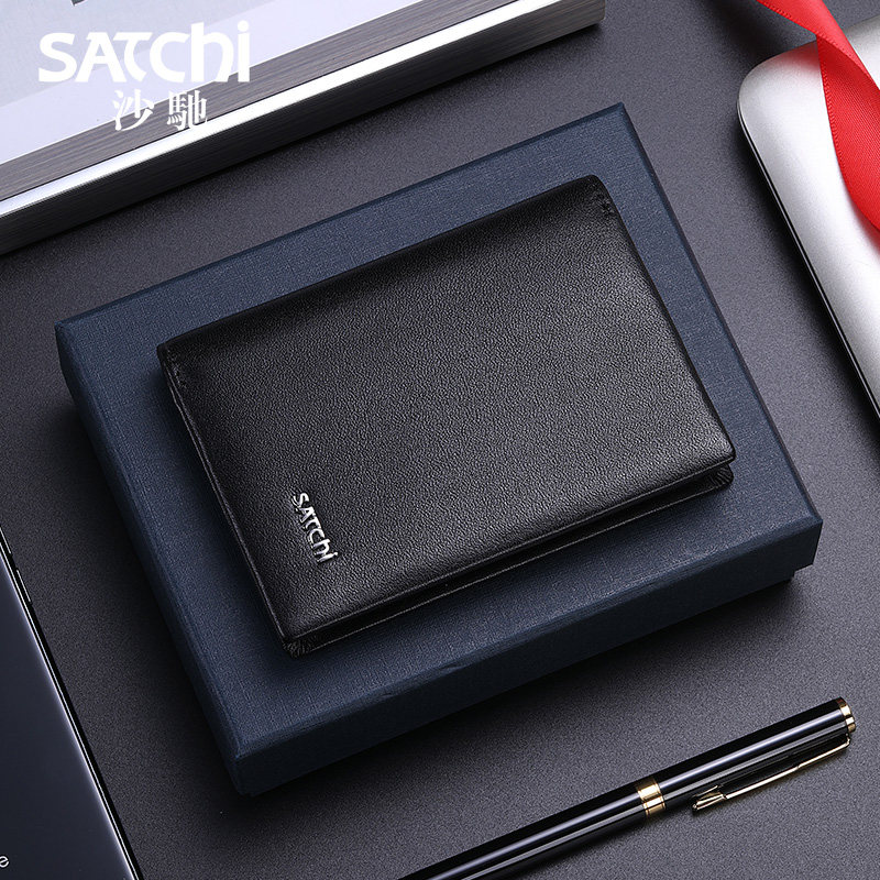 Sachet Card Bag Large Capacity Men's Bag Business Card Bag Genuine business multi-position card holder card holder card holder
