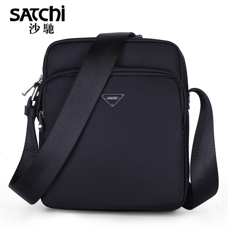 Sachchi Men's Bag Han Edition Brief Casual Cloth Bag Men's Bag Single Shoulder Bag Transport Large Capacity Diagonal Satchel Bag Men's Bag