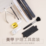 Профессиональный набор маникюрных инструментов для маникюра для ногтей, отшелушивающее лечебное масло для пальцев для рук, полный комплект