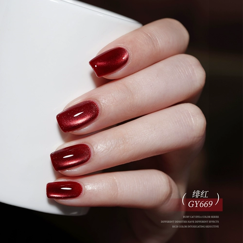 Красный лак для ногтей, стеклянные блестки для ногтей для ногтей для маникюра, кошачий глаз, 2025 года, новая коллекция
