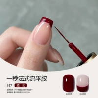 Французский клей № 17 