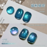 Лак для ногтей, стеклянные блестки для ногтей, гель для глаз для маникюра, кошачий глаз, 2025 года, новая коллекция