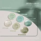 Стеклянный мятный лак для ногтей для маникюра, кошачий глаз, 2025 года, новая коллекция, «Холодное сердце»