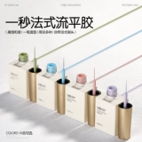 Розовый лак для ногтей со шнуром для ногтей для маникюра, французский стиль, 2025 года, новая коллекция