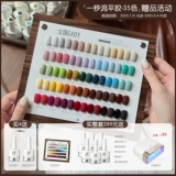 Белый лак для ногтей для маникюра, 2025 года, новая коллекция