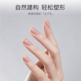 Gaoy Geya Globe Seting Set, Спасение конструкционного кабеля. Извлечение фруктов стальная штепсель -ногтевые ногтя -н.