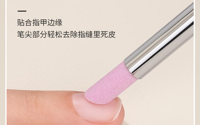 1pc Quartz Cuticle Remover Pen Manicure Carving Tool - Detail image 4