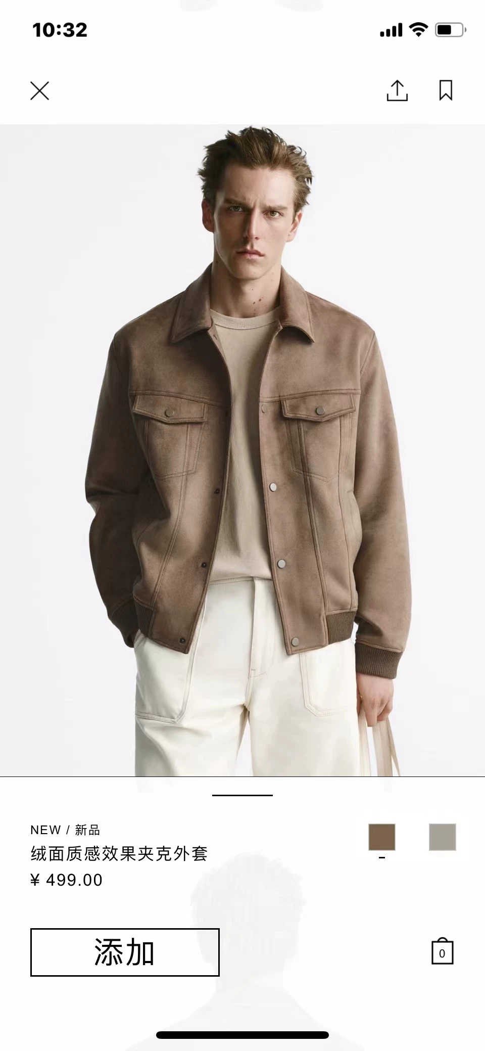 Весенний новый мужской имитационный замшевый жакет 3548685 706 лацк Pocket velvet leather jacket