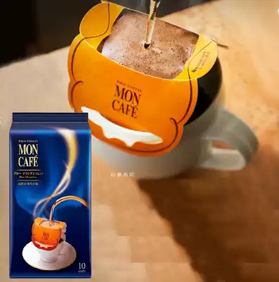 Japan imported MON CAFE Kataoka Products filter-mounted ear-mounted coffee Blue Mountain Comprehensive 10 packs