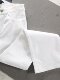 White Flared Jeans for Women, Slim Fit, High Waist, 2026 Spring New Style, High-End Feel, Four-Way Stretch, Drapey Bell-Bottom Pants