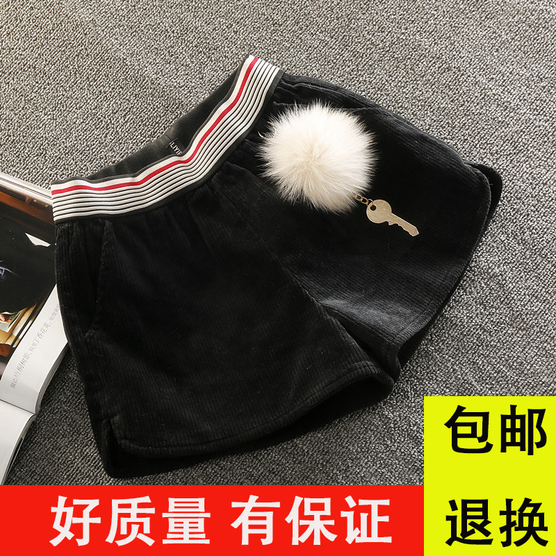 Shorts women autumn and winter high waist loose fashion new Korean version black shorts wide leg casual pants corduroy boots pants