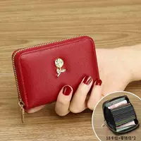 Красные [18 карт+2 документа] Традиционные магнитные антимагнитные модели