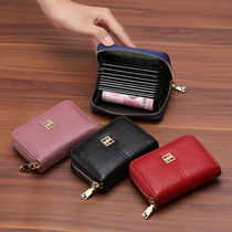 Europe and the United States new womens card bag zipper Mens organ credit card cover Drivers license folder mini coin purse Han Chao