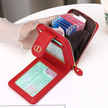 Small card bag Male card set ID bag wallet driving license one-piece bag Large capacity multi-function female driving license holster