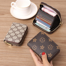 Card bag Female anti-demagnetization multi-card certificate Exquisite high-grade card holder Large capacity drivers license One-piece small card sleeve wallet