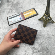 Drivers license leather case Mens and womens drivers license cover Motor vehicle license Ultra-thin multi-function document bag Drivers license book two in one