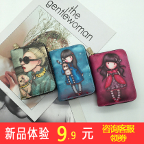 Cute card bag womens Korean multi-card cartoon card bag small fresh zipper wallet All-in-one bag coin purse tide