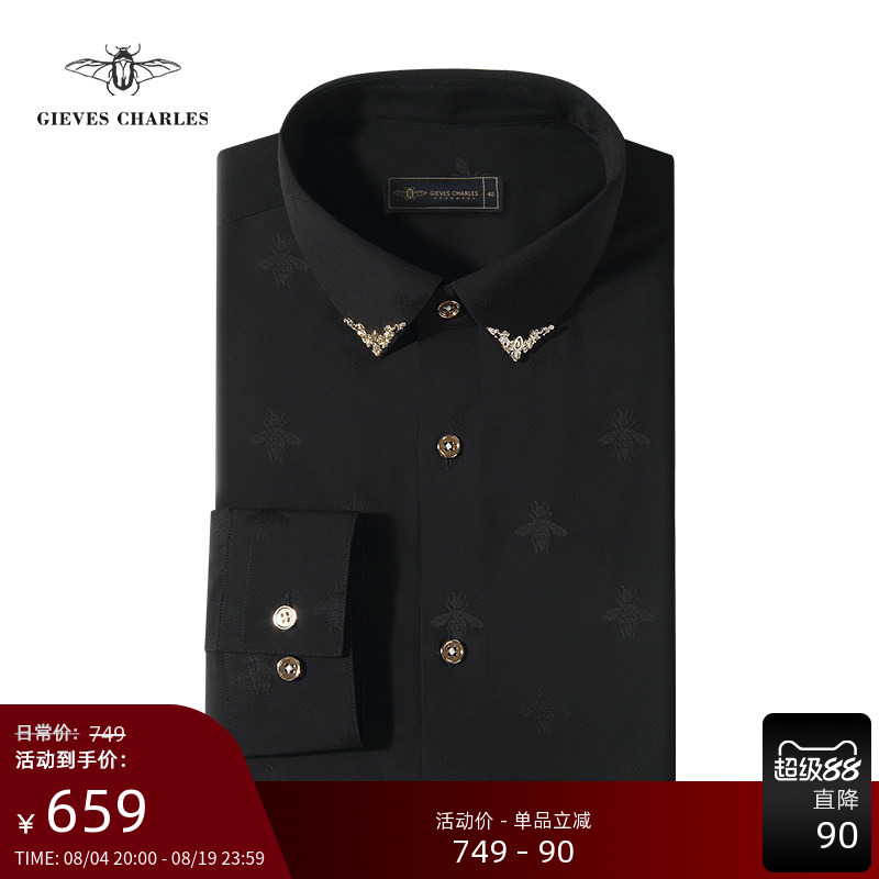 Heavy-Duty Baroque Style Black Bee Shirt for Men, High-End Business Casual Long-Sleeve Shirt with a Sense of Sophistication Heavy-Duty Baroque Style Black Bee Shirt for Men, High-End Business Casual Long-Sleeve Shirt with a Sense of Sophistication