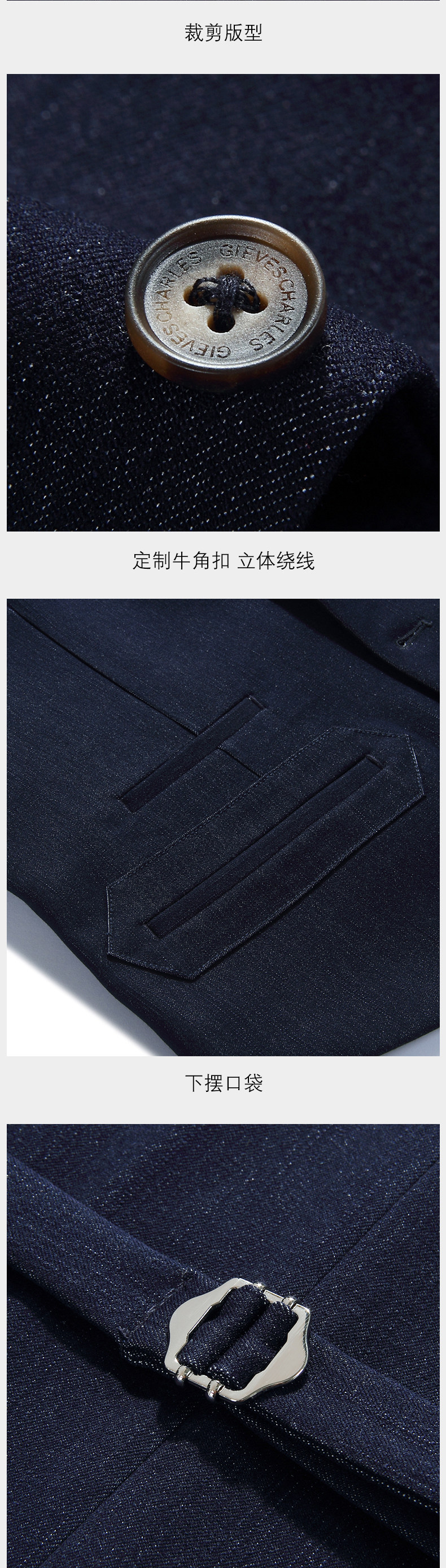 Жилеты 2023春季新款男士美式复古怀旧绅士修身牛仔马甲深蓝色巴黎扣马甲 Gieves charles